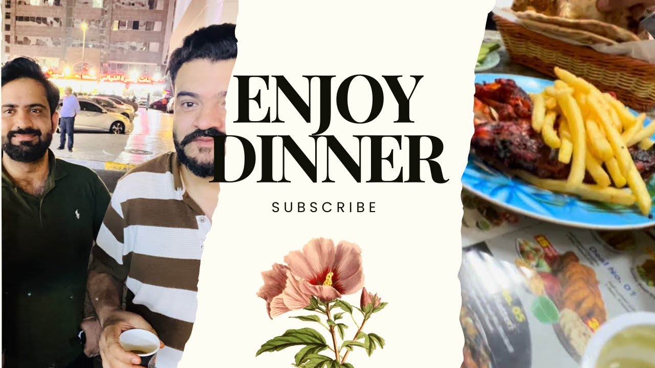 Pakistani Hotel Abu Dhabi |Dubai Lowest price Best dinner with friends |Life Dubai 