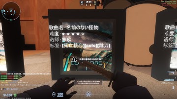 CS2 Zombie Escape : ZE_bang_dream_mygo RTV Stage: Dead core Ending