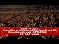 「flumpool Live at Yokohama ARENA!!」ダイジェスト映像(90sec)