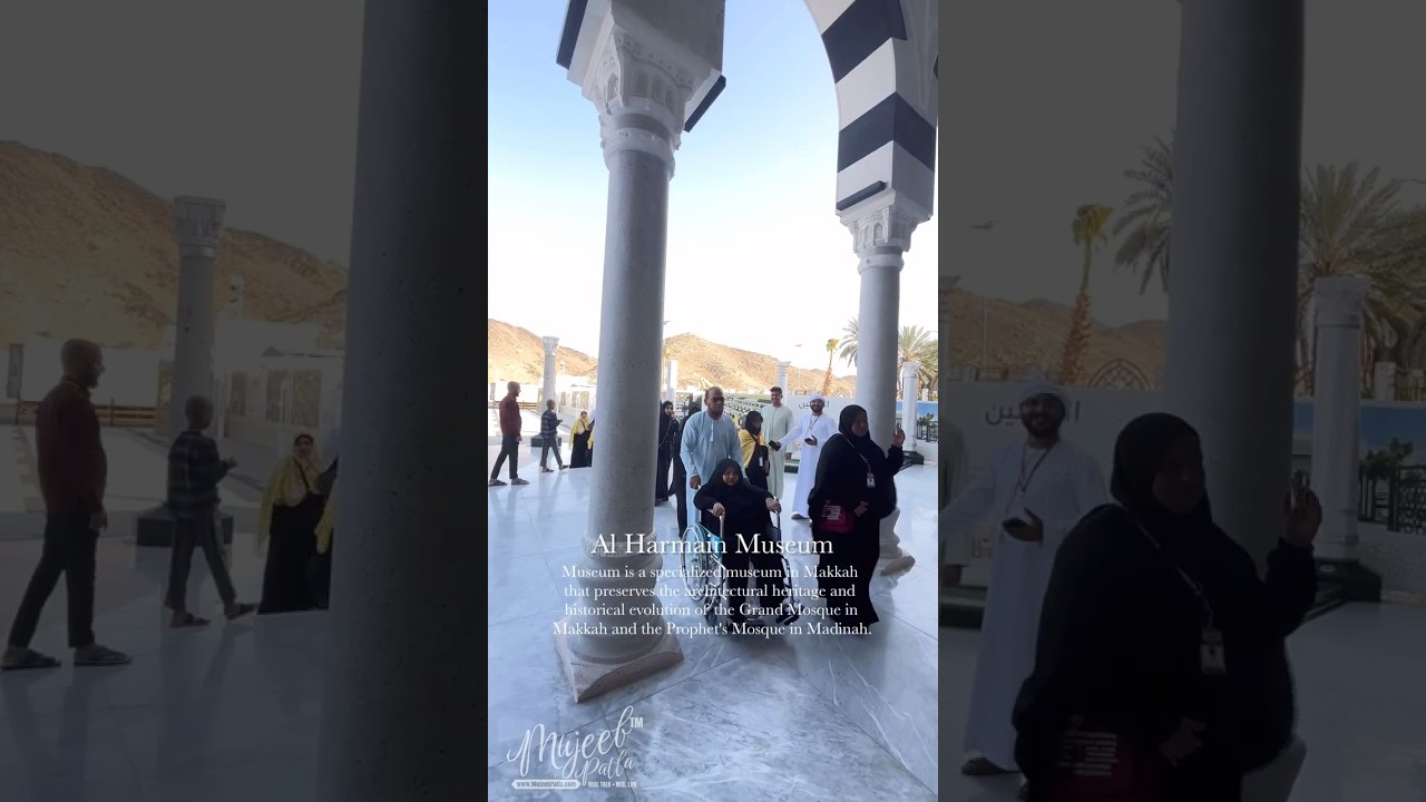 Every Haji Should Visit This Place in Makkah