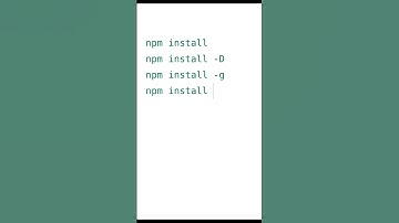 똑똑하게 npm install 쓰는 법 #shorts