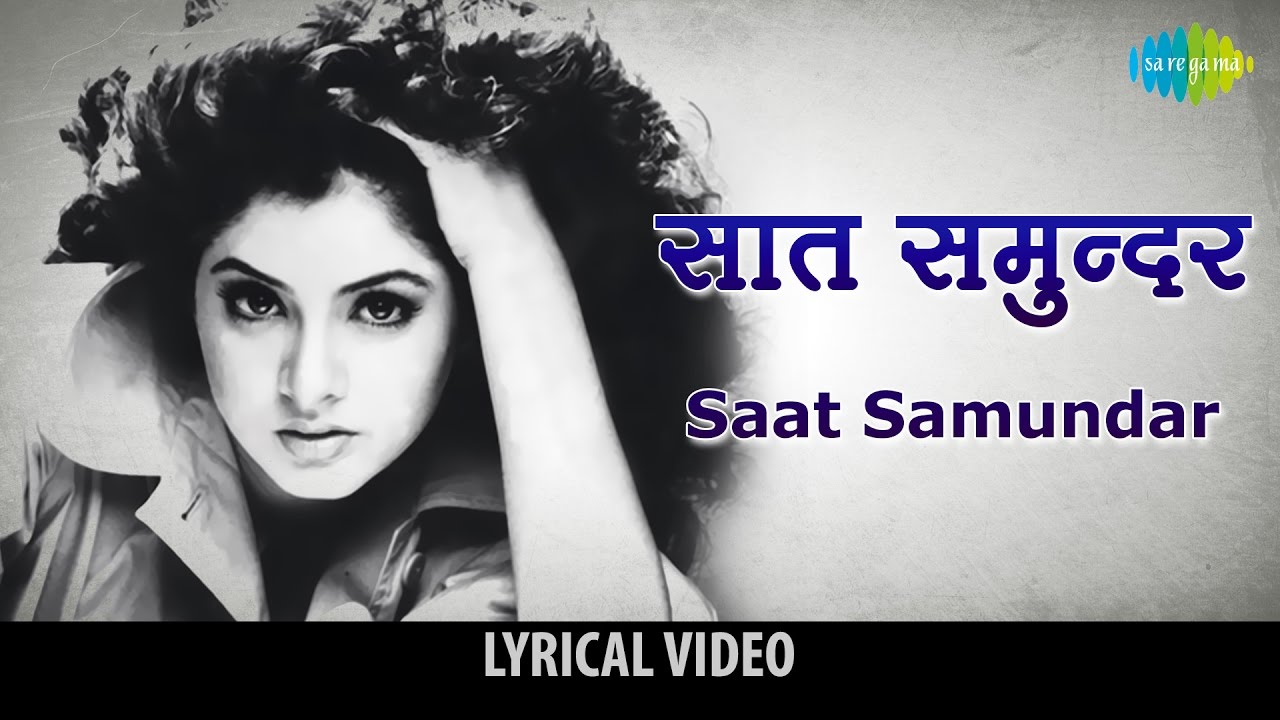 hindi video song saat samundar paar