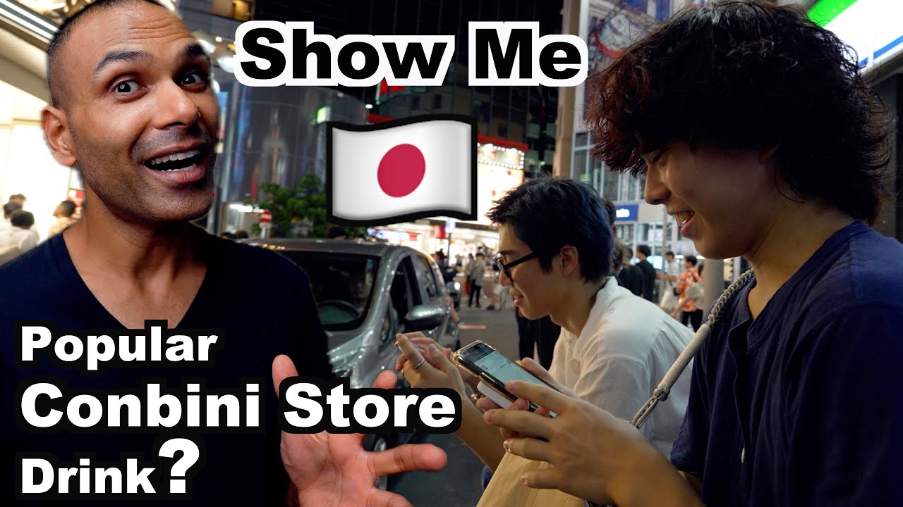 The Most Popular Convenience Store Drink In Japan YouTube The Most Popular Convenience Store Drink In Japan YouTube