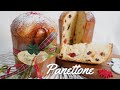 クリスマス🎄本格パネトーネの作り方💝 ヨーグルトパワーとクリーミングで次の日もふわふわリッチな生地が魅力のPanettone ♡ パン作りでクリスマスを楽しみましょう😊