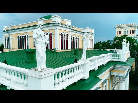 Дворцово-парковый ансамбль –