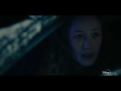 No Exit | Official Trailer