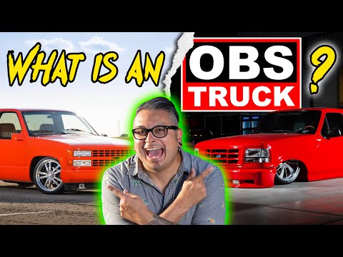 Видео: Обс Форд гэж юу вэ?
