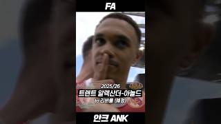 공짜 좋아하면 대머리 된다