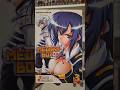 Medaka-Box 3 - Manga Minute Review @delcourteditions7003 #manga #review #medakabox