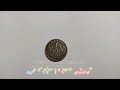 💓 RARE COIN COLLECTIONS - BEST TAMIL TUTORIALS