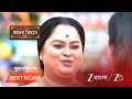 Kamala Nibas | EP - 57 | Best Scene 3 | Jun 8 2026 | Zee Bangla