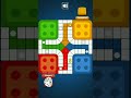 ludo game play #ludogame #shorts #ludo