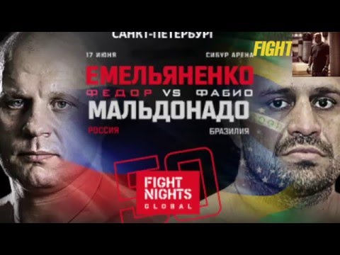 Фабио Мальдонадо примет допинг перед боем с Емельяненко мма