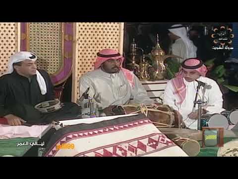 HD جودة عالية كيف اسيبك اداء عبدالمجيد عبدالله سهرة ليالي العمر ابراج الكويت الزمن الجمييل 
