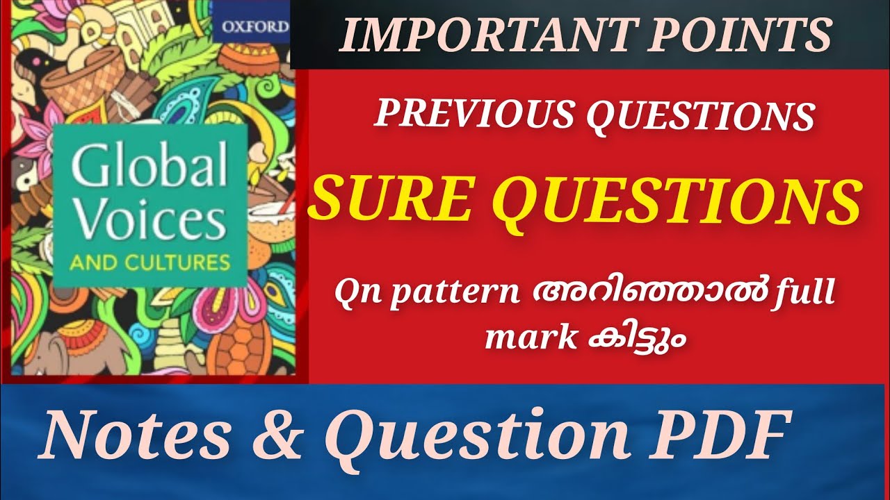 Previous Question|Sure questions |Notes pdf | Important Portions|Global Voices|Repeated Questions
