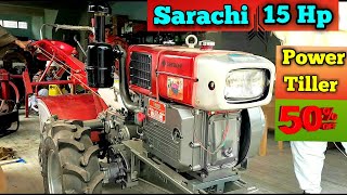 Shrachi_15HP mini power Tiller 50% off Price & Review