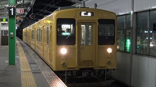 【4K】JR呉線　普通列車115系電車　ﾋﾛK-02編成　三原駅発車