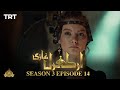 Ertugrul Ghazi Urdu | Episode 14| Season 3