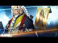 Fate/Grand Order - Zhang Jue Introduction