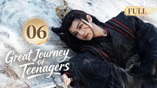 🗡️Great Journey Of Teenagers🗡️EP06 A golden coffin sparks conflict among rival martial arts factions
