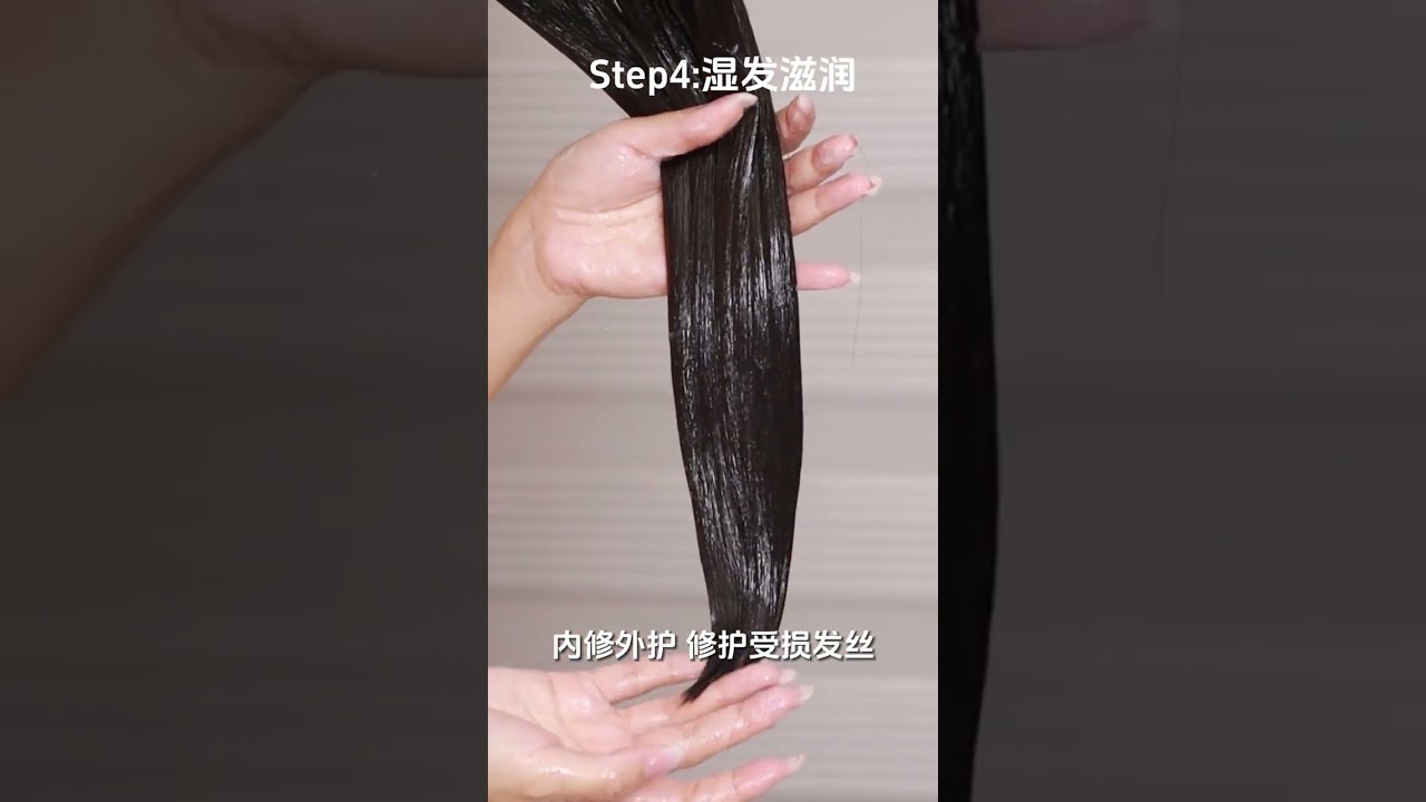 Original Japan Hair Mask Repair Perm Damage Advanced Deep Penetrating Essence Nourishing Conditioner