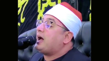 الشيخ محمود الشحات _سورة الفاتحة_