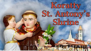 06:30pm | HOLY MASS | WEDNESDAY: 15th MAY 2024 : ST.ANTONY 'S SHRINE KORATTY.
