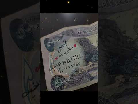 اروحلك فدوه يحلي حبيب روحي عقابيي