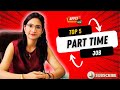 Part Time Jobs for Student | Earn Money | Ghar bethe pese Kamaye