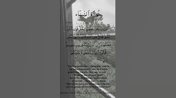 Surah An Nisa Ayat No 4 :140.141 Arabic |سورة النساء | With English Translation verses #quran #allah