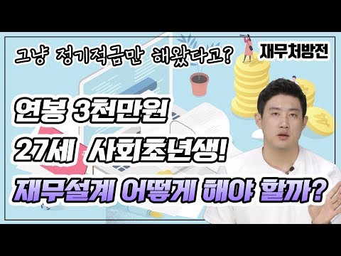 천만원대출