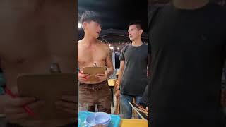 ตอตาน าฮาฮา