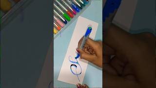 Suresh name calligraphy with doms brush pen #trending #brushpen #art #handwriting #colourpens