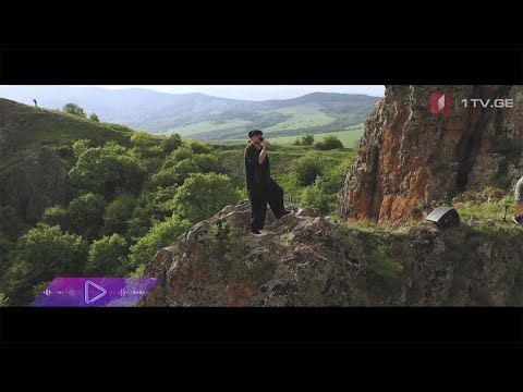 #აკუსტიკა უცნობი - წითელფეხება მტრედებო