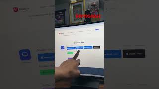 Douwan Update #douwan #discountcoupon #freemembership