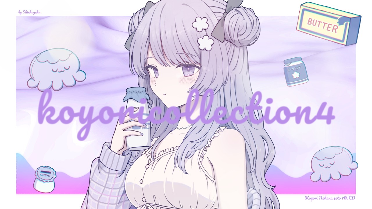 RPG / 乃花こより