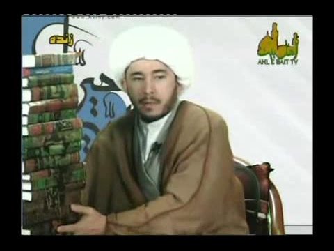 سخنرانی حدیث شریف النظر الی وجه علی عباده در کتب اهل سنت