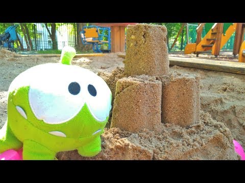 Игры Ам Няма - Ам Ням и Игры в песочнице.