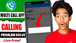 Multi call app calling problem solve || Multi app se call kaise kare || multi app problem solve 2024 screenshot 2