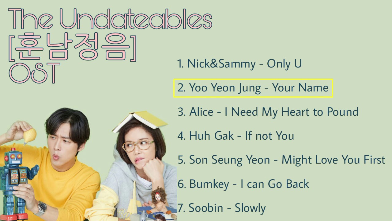 [FULL] The Undateables OST