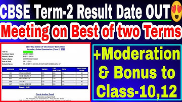 CBSE Final Result Date OUT😍 Best of Either Terms Meeting- Class-10 & 12