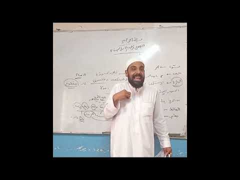 النص الاول الفرقة الأولى شعبة اللغة عربيه 