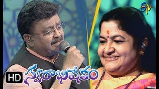 Miniatura del video "Ravayya Muddula Song | SP Balu, Chitra Performance | Swarabhishekam | 10th September 2017|TV  Telugu"