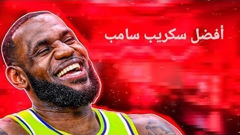 [SHARE] BEST SCRIPT SAMP FREE