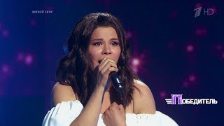 Ольга Кляйн «Самолеты улетают» - Финальный раунд - Выпуск №3 - Победитель Ольга Кляйн «Самолеты улетают» - Финальный раунд - Выпуск №3 - Победитель