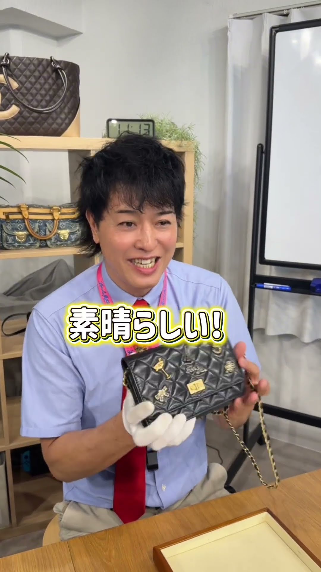 YouTube
