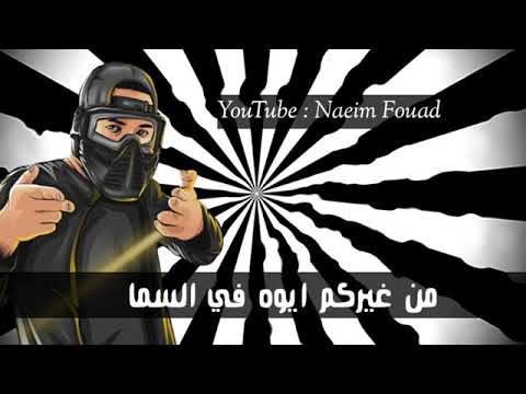 كسر كسر جمجمه
