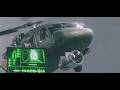 Ghost Murmur - Is This The Latest "Non-Disclosure" DIsclosure?