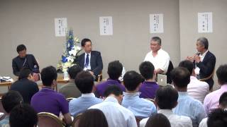 月桂冠・大倉氏×辻料理学館・辻氏×京都吉兆・徳岡氏　日本の食の伝統と革新