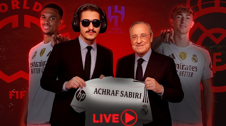 ليلة قبل النكاح / مدريد لحبيبة رجعات